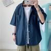New Summer Men's Loose Short-Sleeve Denim Shirt - Korean Style for Couples