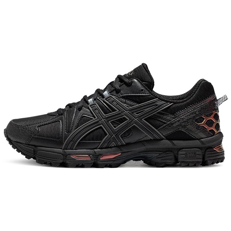 Asics Gel-Kahana 8 Pohodlná venkovní tkanina Syntetická kůže Nízké tenisky na krátké vzdálenosti Pánské tenisky Černá 1011B109-005