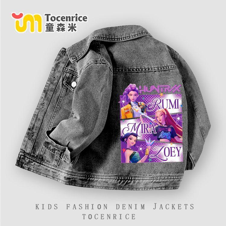 Groupe de Filles Sorcières Mode Printanière Décontractée Veste en Jean pour Filles Enfants Moyens Grands Col Montant Boutonnée Manteau 120 black