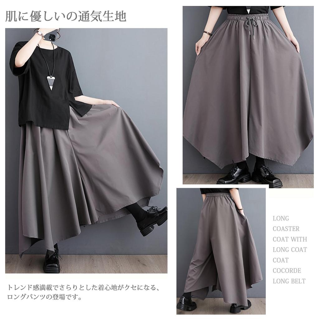 MERONOCALLALY Gaucho Unregelmäßig Elastisch Locker mit Perfekt für und und Herbst Damen Weitbeinige Hose, Muster, Taille, Leichtgewicht, Passform, Taschen,