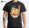 Fat Chocobo Raunisex Classic Tshirt Shirts For Girls Custom Aldult Teen Unisex Fashion Funny New Xs5xl Fashion Funny New