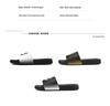 2026 Trendy Couple Style Beach Slippers with One Strap - European and American Large Size