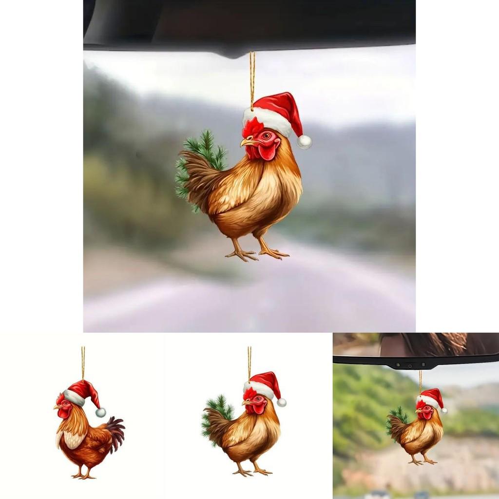 Unique Acrylic Rooster Christmas Tree Pendant Showcases Playful Cartoon Style Perfect For Festive Decoration
