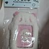Playve Mume Mimu Photo Holder Mimu Bambi
