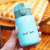 200ml Insulation Cup Student Lady Mini Stainless Steel Insulation Cup Cute Korean Candy Colour Water Cup Portable Simple