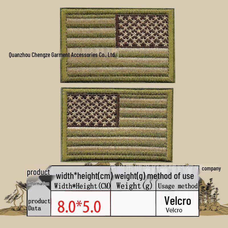 Embroidered Velcro US Flag Patch - Multicolor Stars and Stripes (Left & Right)