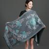 Women S Thick Faux Cashmere Double Sided Cashew Pattern Scarf Winter Shawl