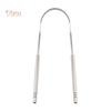 BEAUTY-HEALTH Stainless Steel Tongue Scraper Cleaner Fresh Breath Hygiene Care Cleaning Tool