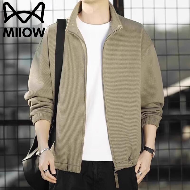 Maoren Herren Stehkragen Freizeitjacke