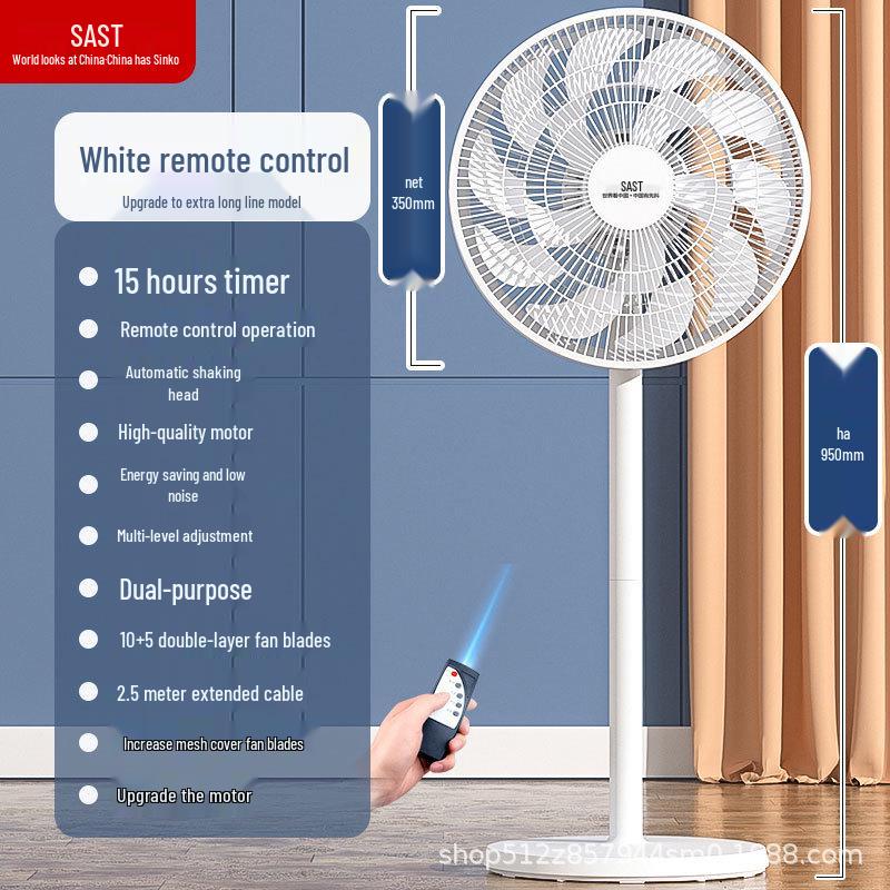 

SINKO Бесшумный осциллирующий напольный вентилятор - Компактный, Большой воздушный поток для общежитий и офисов