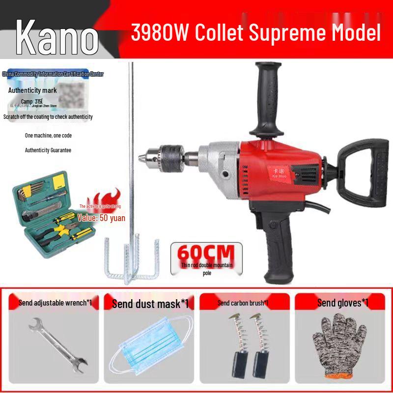 High-Power Multi-Purpose Mixer: Aircraft Drill, Putty, Cement, Mortar, Paint, Food, Meat, Diamond Drill, Ash