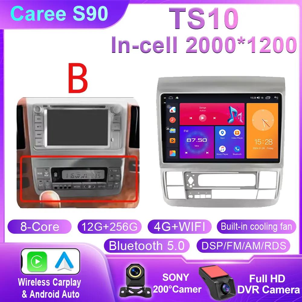 Android Car For Toyota Alphard 1 H10 2002 2003 2004 2005 2006 2007 2008 Car Radio Multimedia Player Head Unit Navigation GPS TB