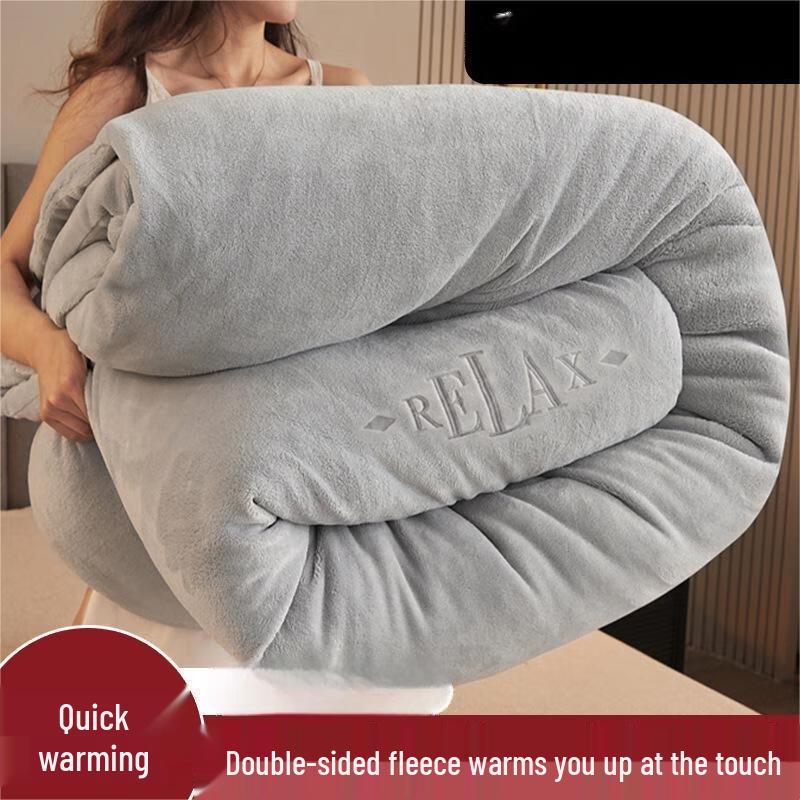 

Mling Milk Velvet Winter Quilt