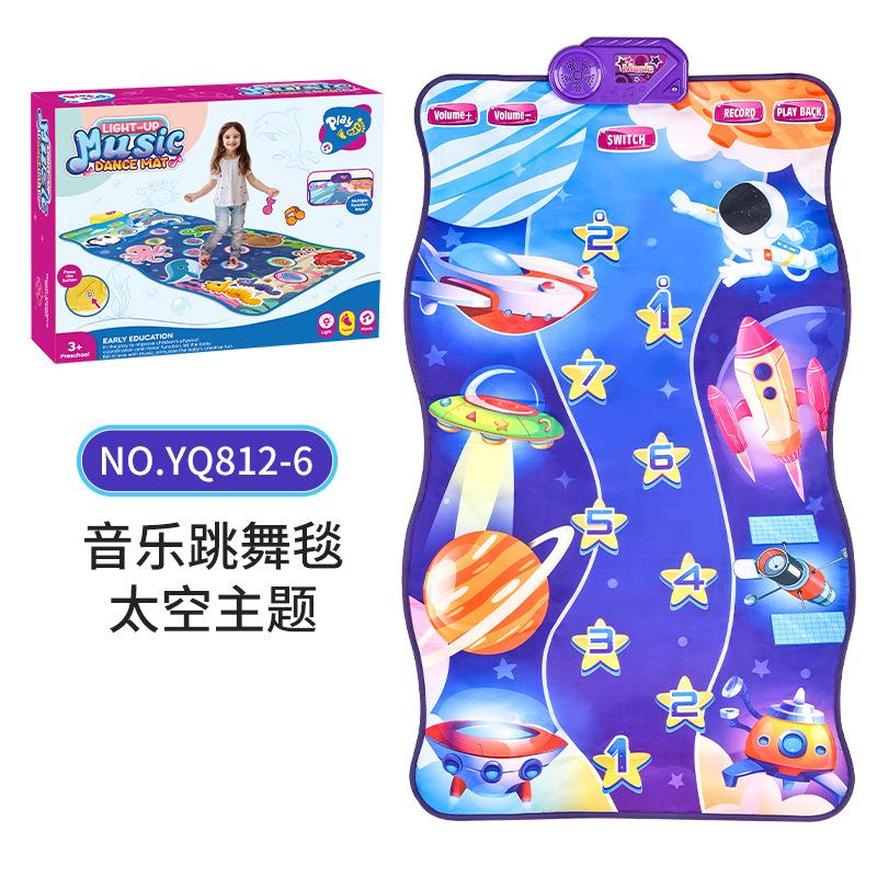 

Новая детская игра Pierole Ocean Space Scene Theme Sound Multifunction Game Blanket Early Education Puzzle темно-синий
