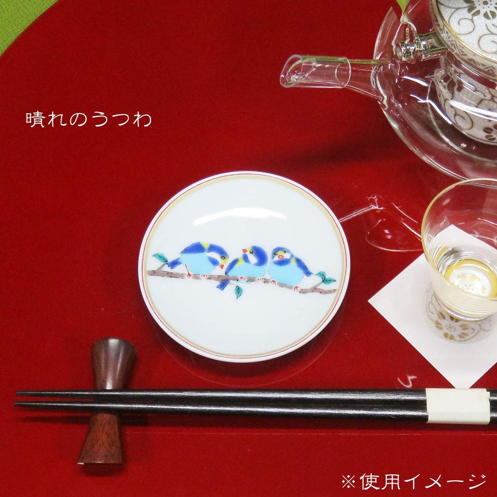Waza no Kura Kutani Ware Lucky Small Plates with Yamasparrow Design (Set of 2) Ceramic Small Plates, Side Plates, Brand Name Japanese Tableware