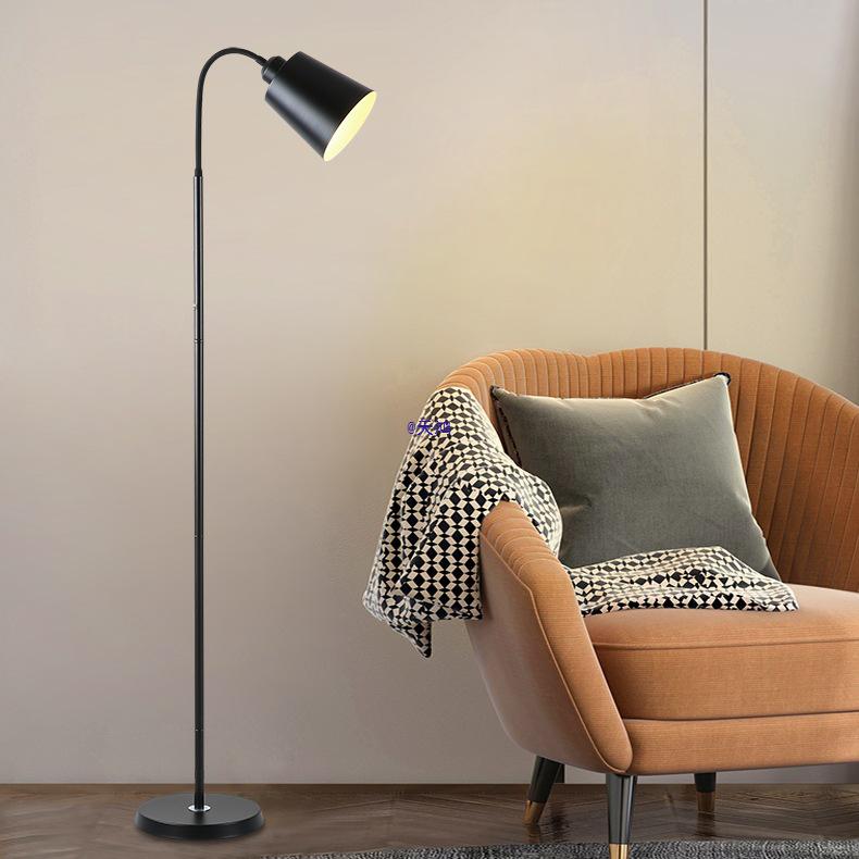 Modern Minimalist Remote-Control Floor Lamp for Living Room, Bedroom, and Study