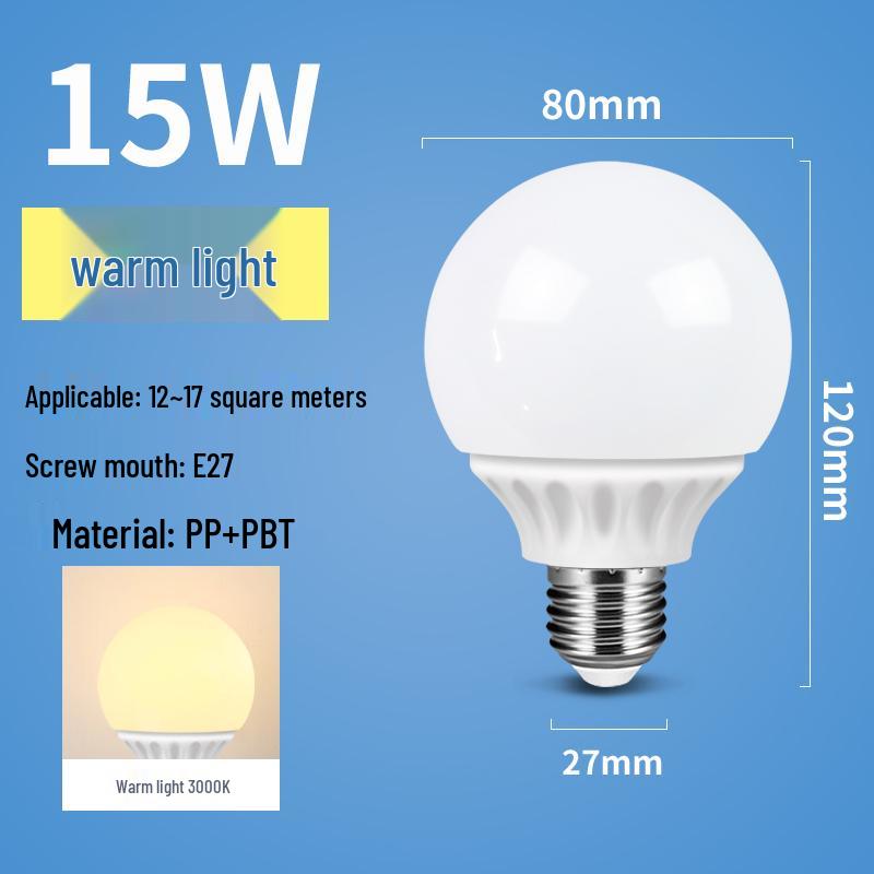 LED Dragon Ball Light Bulb, E27 Screw Base, Warm White, Three-Color Dimming, Color-Changing, Rechargeable, Super Bright Lighting.