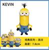 Minions Toy Cartoon Despicable Miniones Miniature Figurines Anime Action Model Collection Model Toys for Children Gifts
