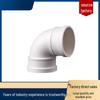 Miaqiao PVC 90-Degree Elbow Pipe Fitting