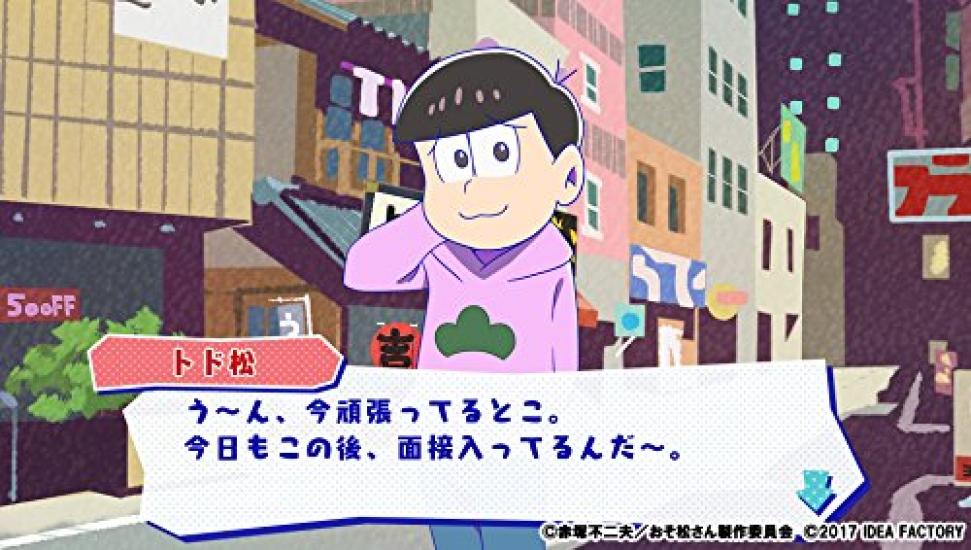 Osomatsu-san THE GAME Hachamecha Job Advice -Dead or Work- Limited Edition (PS Vita / with Pre-order Bonus)