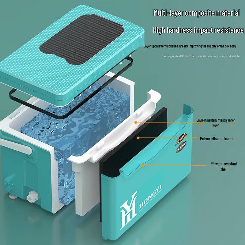ADVANCE 30L Insulated Outdoor Fishing Box