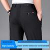 Yiliteng Men's Ice Silk Straight Casual Dress Pants