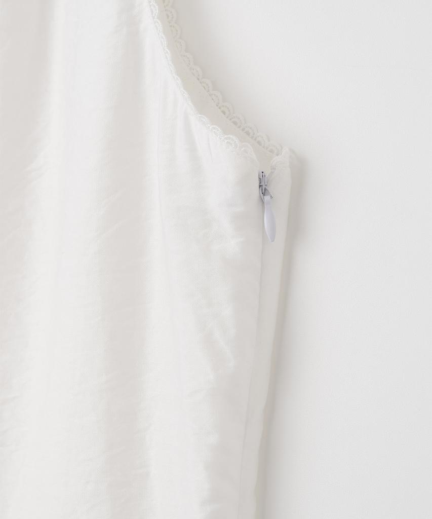 Milo Woman Lace-Trimmed Draped Dress [Ivory]
