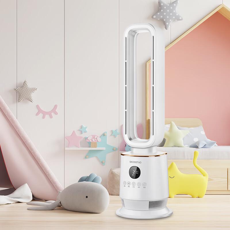 Sijiasi Da Langsen SKD-S0086 Smart Bladeless Fan CN plug (adapter included)