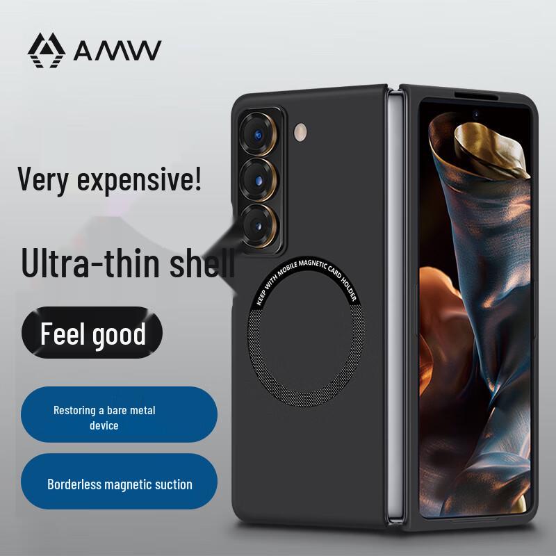

AMW Samsung W25 Foldable Phone Case