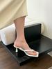 Shangsi, a pearl! Premium white flip-flops women's 2025 summer toe stiletto high heels
