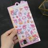 Second-Gen 3D Embossed Cartoon Stickers - Cute Reward Stickers