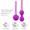 Kegel Balls Smart Love Ball Vaginal Tighten Exercise Machine Vibrator Vaginal Geisha Ball Ben Wa Ball Sex Toy for Woman
