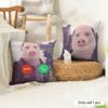 John Pork is Calling Answer Call Cushion Cover Natural Linen Organic Fabric DoubleSided Printing Couch Pillow Covers Home Decor