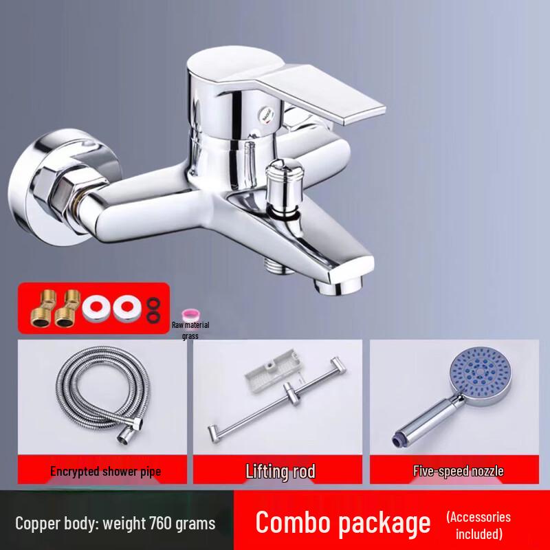 Xuan Yong Bathroom Shower Faucet Set