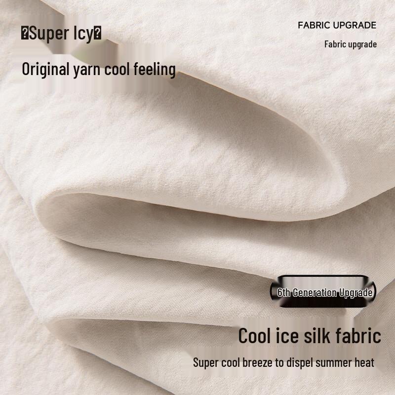 Fingercroxx Men's Commuter Ice Silk Short Sleeve Shirt