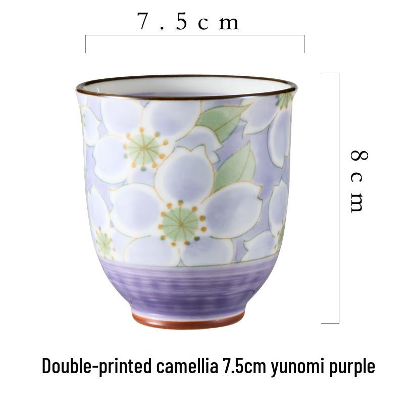 

Youguyao Shuangyinchun Ceramic Tea Cup