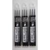 Pilot Friction Point Knock 04 Special Refill 3 Pieces Black LFPKRF30S43B X 3 Set of 3