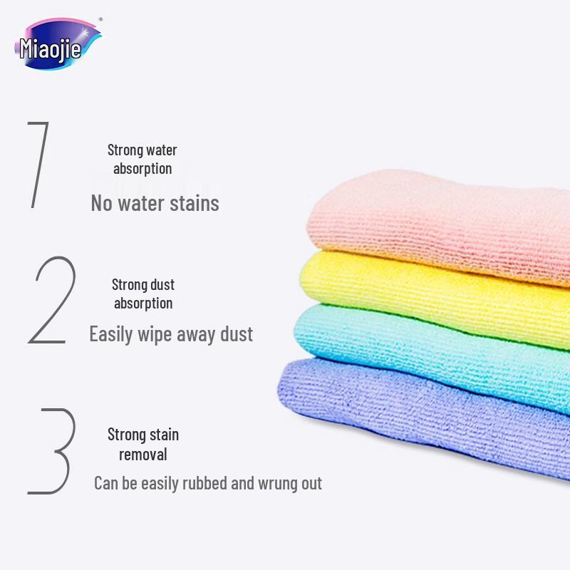 Miaojie Enlarged Microfiber Cleaning Cloth 8-Pack
