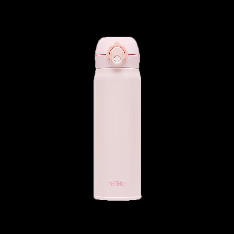 THERMOS TEMI-500S 316L Stainless Steel Insulated Bottle 500ml