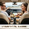 Drink passenger seat car additional smartphone with cup holder car holder, table, accessory, stand, tray, extension, 360° rotation, 2-in-1