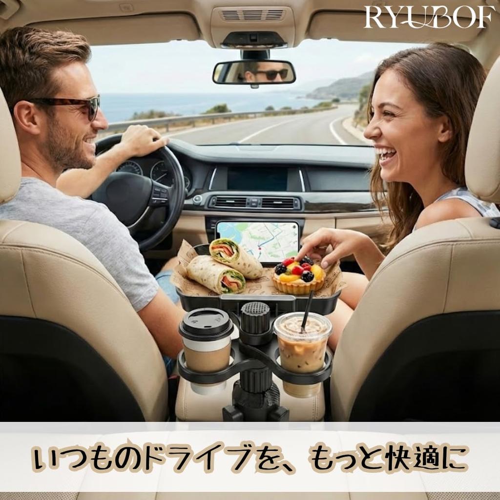 Drink passenger seat car additional smartphone with cup holder car holder, table, accessory, stand, tray, extension, 360° rotation, 2-in-1