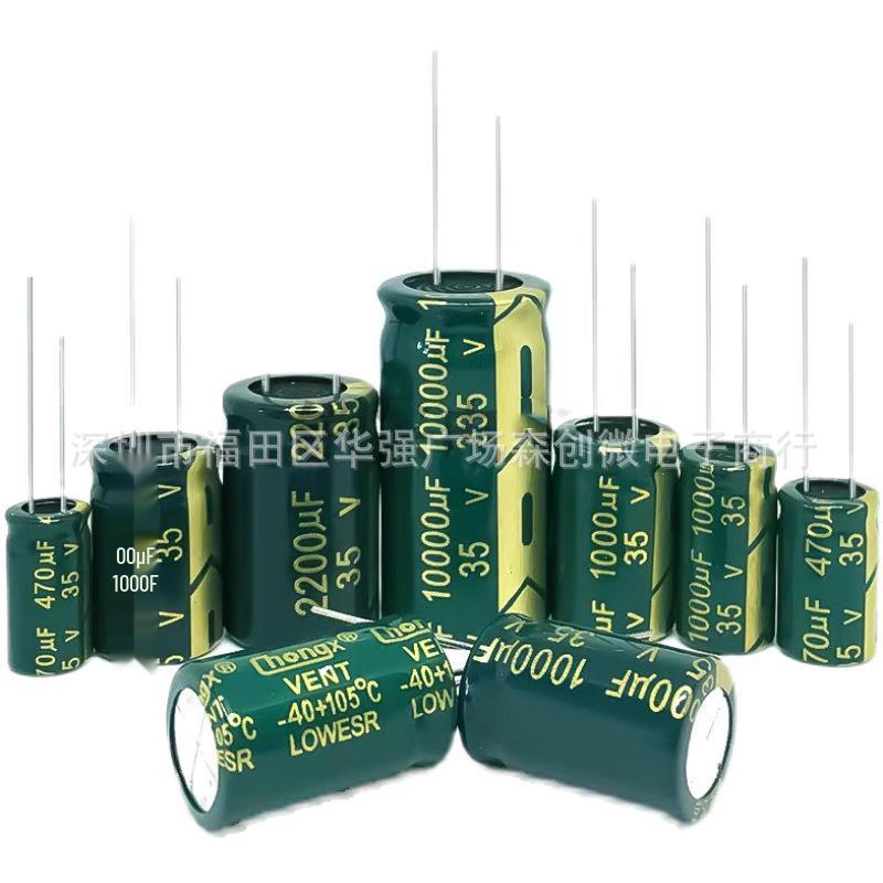 High-Frequency Low-ESR Capacitor: 50V, 1UF to 68UF