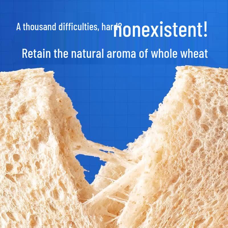 Danxiang Low GI Whole Wheat Bread & Cake Combo