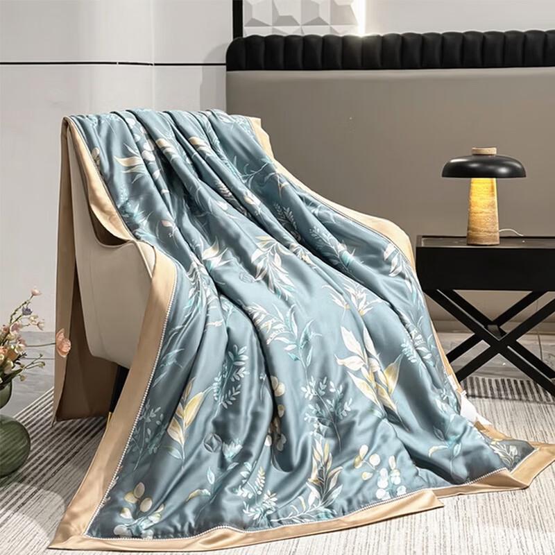 Xuan Yu 60S Lyocell Cooling Summer Quilt