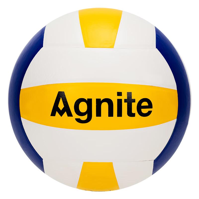 Deli Angnet F1251 Volleyball