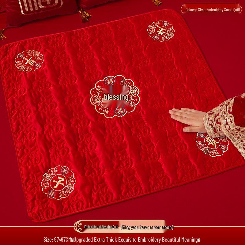 Bridal Wedding Quilt Set - Room Decoration & Dowry Essentials