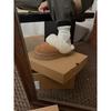 Cozy Wool-Lined Indoor Slippers With 3cm Platform Sole Elastic Strap Slip-On Women Men