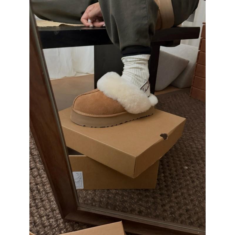 Cozy Wool-Lined Indoor Slippers With 3cm Platform Sole Elastic Strap Slip-On Women Men