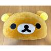 Good Condition Rilakkuma Rilakkuma Face Cushion Stuffed Toy
