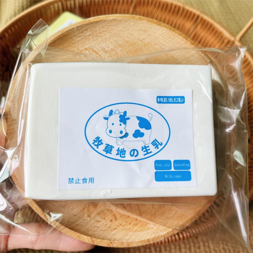 Slow Rebound Milk Brick Pinch Toy Milk Brick Vent Squeezing Toys Kids Gift